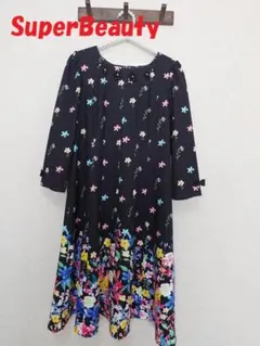 2025年最新】スーパービューティー 44の人気アイテム - メルカリ