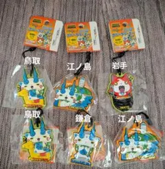 妖怪ウォッチ ご当地ラバークリーナー 6個セット
