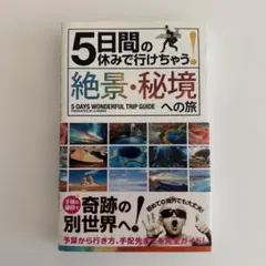 Item thumbnail for item e475a07e-34f7-4e2d-a602-4b9bec3f8ac3