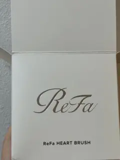 リファ　ハートブラシ　サンセットグロウ