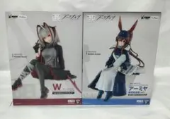 【即購入OK】《アークナイツ》W＆アーミヤ ぬーどるストッパーフィギュア2点