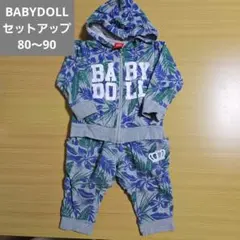 BABYDOLL セットアップ 80