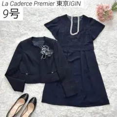 Item thumbnail for item 5fb08642-2096-4a48-a90e-fc6f314f31e3