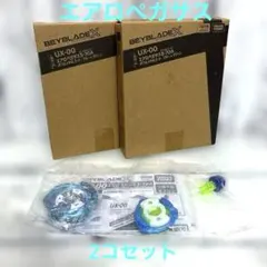 2025年最新】ベイコード 未使用の人気アイテム - メルカリ