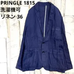 プリングル1815 洗濯機可 リネン100％ ジャケット 2つボタン 36 青のサムネイル
