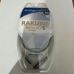 Item thumbnail for item 6ec8245e-b16f-4050-a85b-3000b88035cd