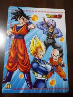ドラゴンボールZ  下敷き