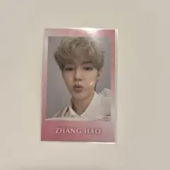 ZB1ゼベワン ハオ くじプラ トレカ