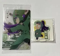 アクリミニ カード 仙蔵