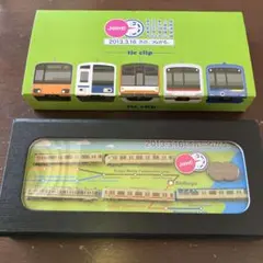 2026年最新】東横線の人気アイテム - メルカリ