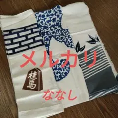 岡重 三味線柄 シルック 替え袖 - メルカリ