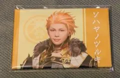 Item thumbnail for item 47db5ef2-9e3e-4f8c-894f-769f177ff860