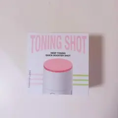 2025年最新】ボディ・フェイスケアの人気アイテム - メルカリ