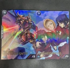 アーセナルベース　ハイネ グフイグナイテッド プロモ2枚セット