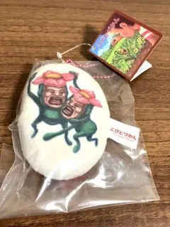 Item thumbnail for item 0e457276-3826-4803-8b6a-f33033aba224