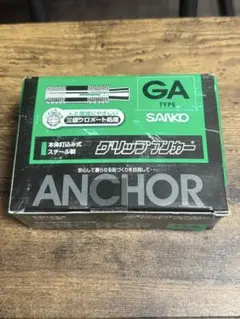 Item thumbnail for item 7fd00b2a-ffbb-484f-8925-f4cd21cab7f5