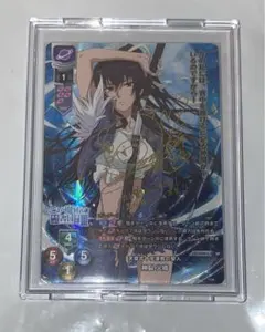 2025年最新】lycee サインの人気アイテム - メルカリ