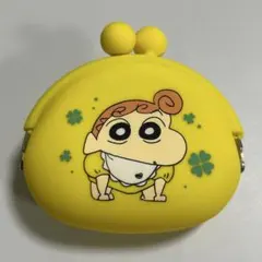新品未使用 ひまわり クレヨンしんちゃん がま口 シリコン コインケース 財布