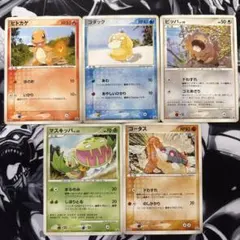 ポケモンカード 台湾ファミリーマート限定 プロモ 10パック - メルカリ