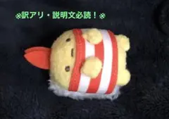 Tairi Luna様 リクエスト 3点 まとめ商品 - メルカリ