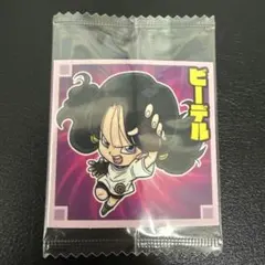 ドラゴンボール超戦士シールウエハース ビーデル