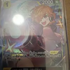 リリス　パラレル