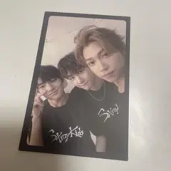 バンチャン フィリックス アイエン トレカ i am not スキズ