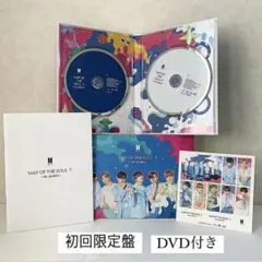 BTS♡MAP OF THE SOUL : 7 ~ THE JOURNEY ~