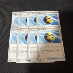 m43872622711_1.jpg?1768748120