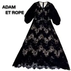 美品ADAM ET ROPEスカラップバルーンスリーブワンピースF黒総レース