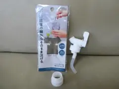 Item thumbnail for item f8113f19-05f8-4d45-aee9-82eb0f596b86