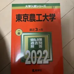 Item thumbnail for item 63594898-adb1-4be3-8e4e-85654da802dc