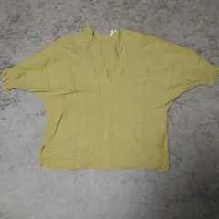 Item thumbnail for item e53e5763-d3bd-4e99-96c4-b06f8fefeb0e