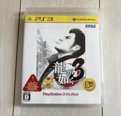 Item thumbnail for item 4cdb5683-4ead-4411-9369-75859306c7c1