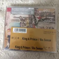 King & Prince Re:Sense アルバム即発送