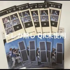 CORTIS Weverse Albums A. B ver トレカ　10個