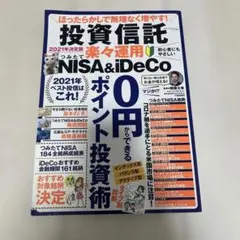 Item thumbnail for item 9911a40d-0b1c-44a4-98ac-4aa66a8b6d4b