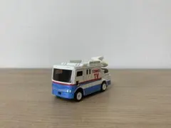 【絶版】モータートミカ テレビ中継車 AM-1のサムネイル