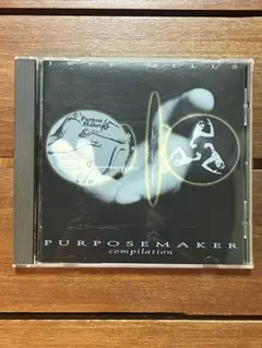 Jeff Mills Purpose Maker Compilation