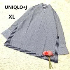 【UNIQLO+J】スービマコットンスタンドカラーストライプスシャツ ブルーXL