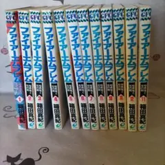 ファイアーエムブレム 全12巻セット