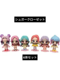 Item thumbnail for item 73ddbce0-a359-45cc-8bb5-53ee3eecafa2