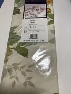 西川産業 サンダーソン ピロケース　枕カバー