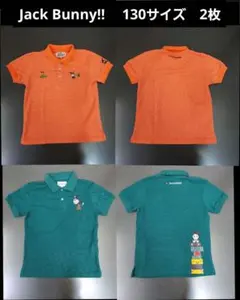 【ジャックバニー】希少 ドラえもんコラボ 半袖ポロシャツ 刺繍 130サイズ