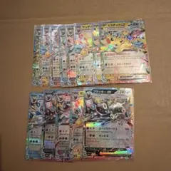 テラスタルフェス RR セット売り　　13枚セット