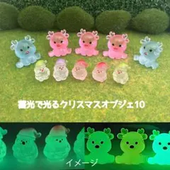 ひろちゃんさん様 リクエスト 3点 まとめ商品