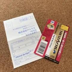 グルーヴオンファイト　【帯ハガキセット】 セガサターン