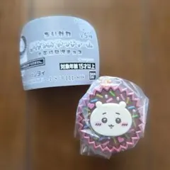 ちいかわ手作りおやつチャームちいかわ