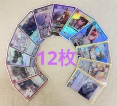 Item thumbnail for item 78558510-34c4-4797-9a3e-a845a3a84d00