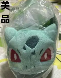 ハンガー イシツブテ ポケモンセンターオリジナル ポケットモンスター